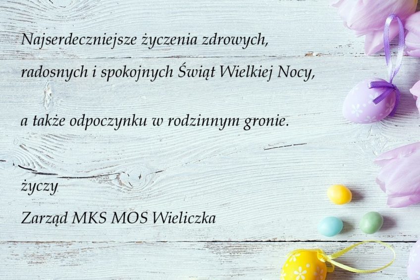 MKS MOS Wieliczka